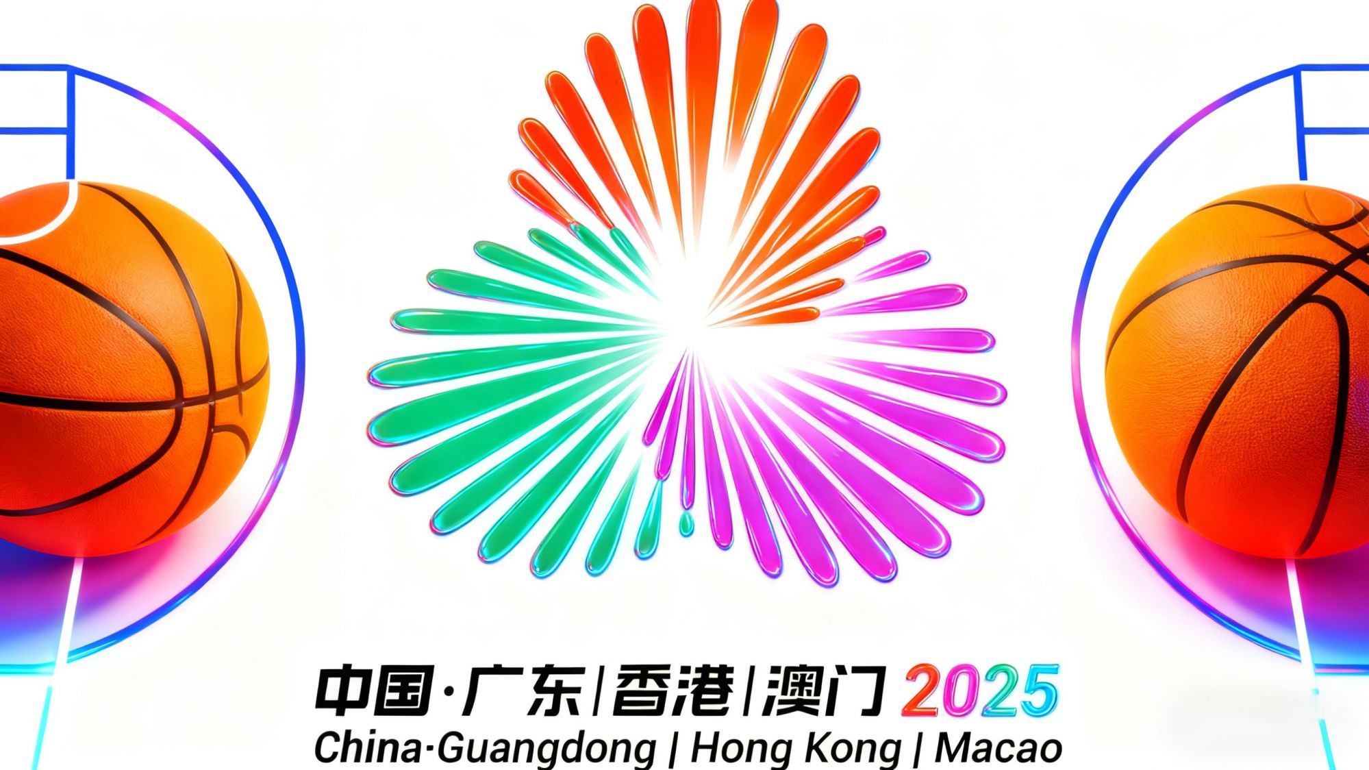 全運男籃成人組排名：廣東第1&浙江第2，四川遼寧位列三四