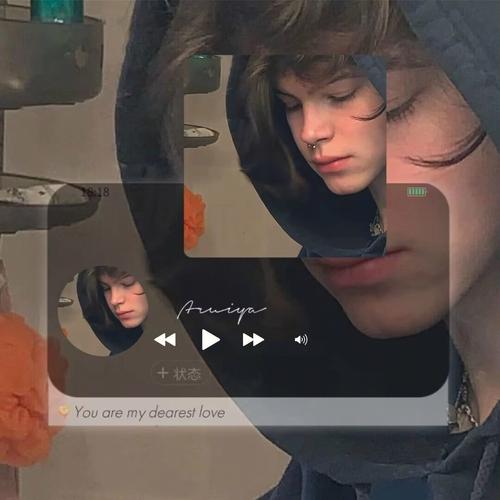 6686体育高级作者Aria