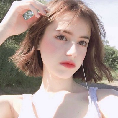 6686体育金牌作者Yasmine