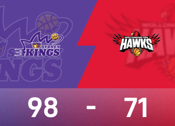 NBL戰報：戴維斯17分8助，雪梨國王98-71大勝伊拉瓦拉老鷹