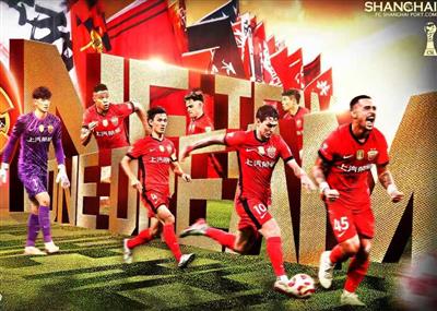 泰山上次擊敗海港在1093天前，近10次交鋒雙方各勝3場