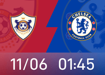 歐冠前瞻：切爾西競技狀態火熱近7戰6勝1負，卡拉巴克不容小覷