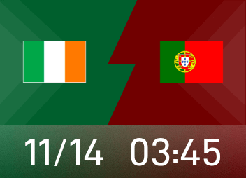 世歐預前瞻：葡萄牙取勝則晉級世盃賽，愛爾蘭背水一戰