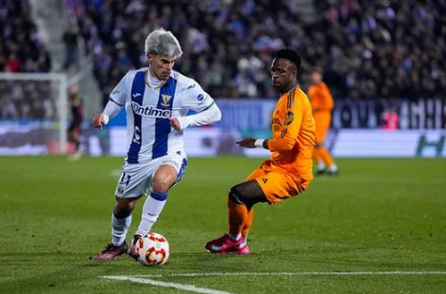 萊加內斯 vs 皇家馬德里