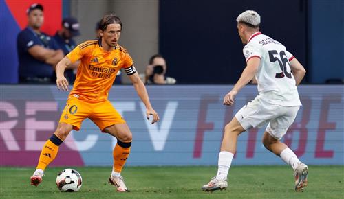 皇家馬德里 vs AC 米蘭