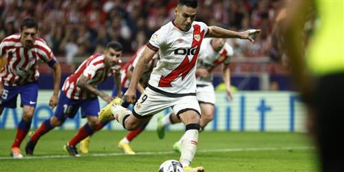 巴列卡諾 vs 皇家馬德里