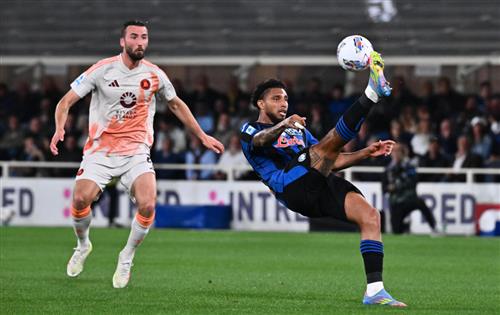 亞特蘭大 vs 羅馬