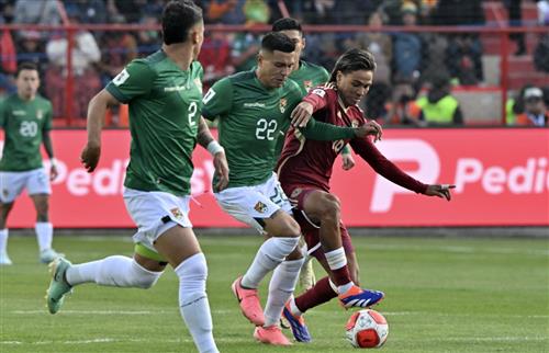 玻利維亞 vs 委內瑞拉