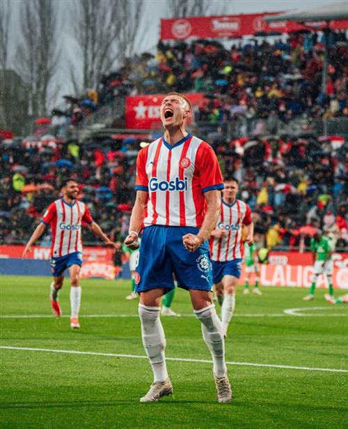 赫羅納 vs 皇家貝蒂斯