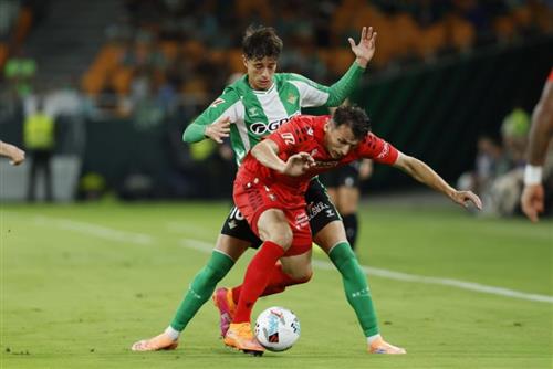 皇家貝蒂斯 vs 奧薩蘇納