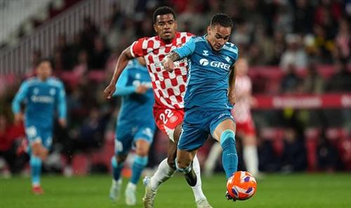 赫羅納 vs 皇家貝蒂斯