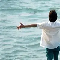 6686体育签约作者Amelia