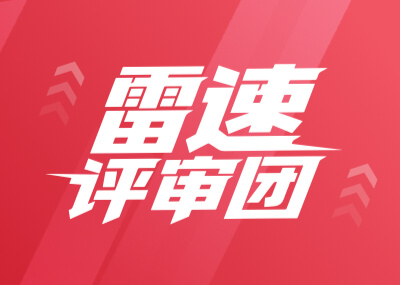 雷速評審團：利物浦連遭兩次不利十二碼裁決，你如何評價？