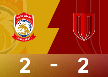 中超戰報：費利佩雙響+讀秒絕平，青島西海岸2-2成都蓉城